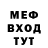 КЕТАМИН VHQ Rallymen007