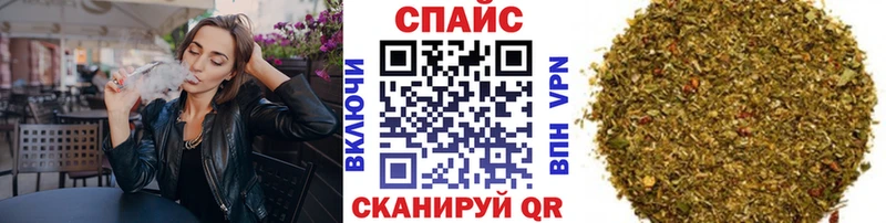 дарк нет клад  Биробиджан  Бутират бутик  гидра ONION 