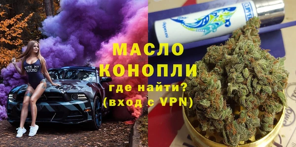 меф VHQ Белоозёрский