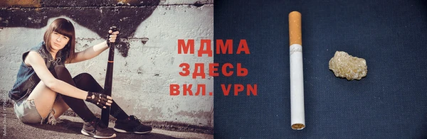 мескалин Остров