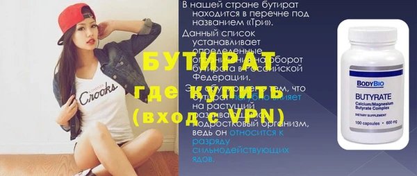 мескалин Остров
