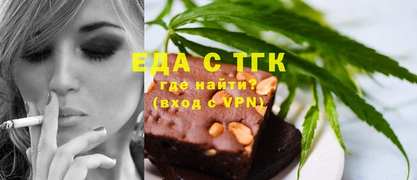 дмт Осташков