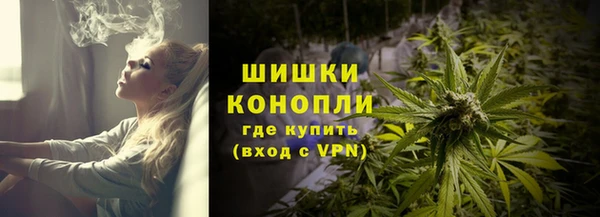мескалин Остров