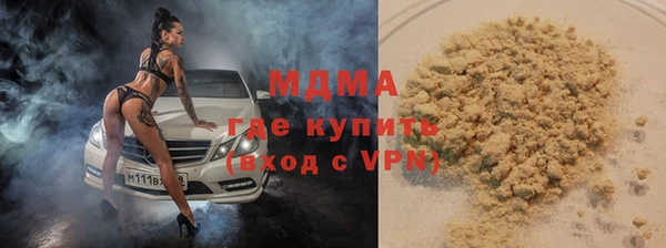дмт Осташков