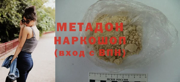 МДПВ Нягань