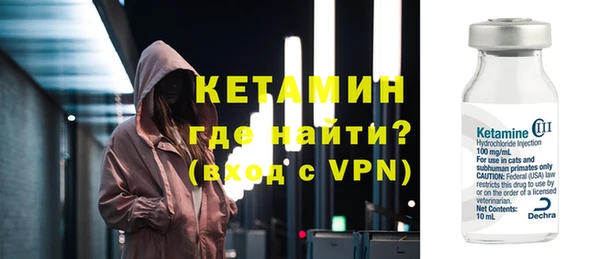 дмт Осташков