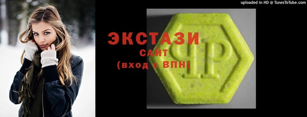 не бодяженный Снежинск