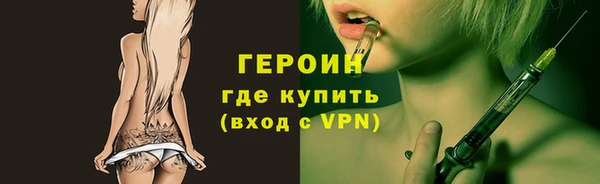 дживик Тобольск