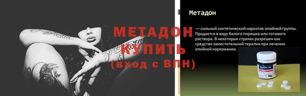 мескалин Остров