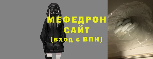 дмт Осташков