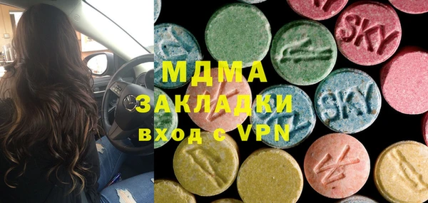 мескалин Остров