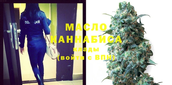 мескалин Остров