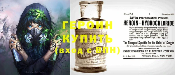 дмт Осташков