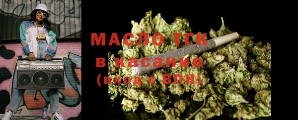 марки lsd Снежногорск