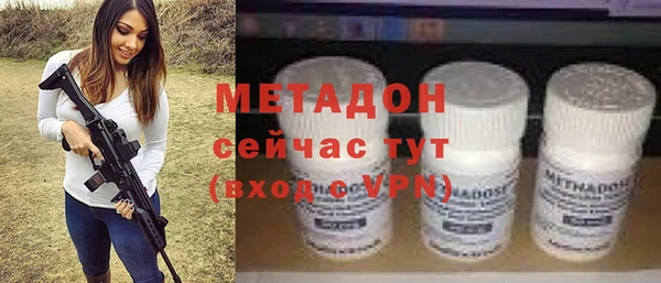 дмт Осташков