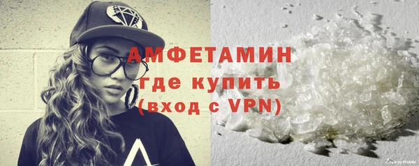 мескалин Остров