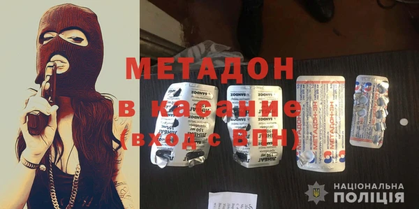 мескалин Остров