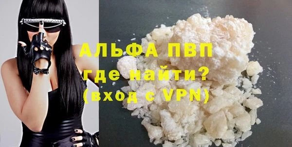 мескалин Остров