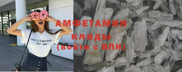 мескалин Остров