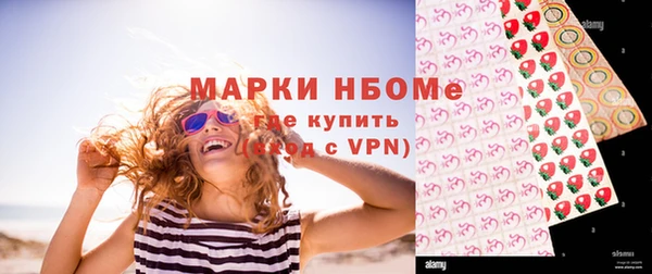 мескалин Остров