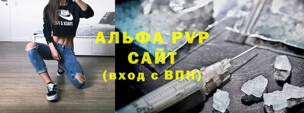 мескалин Остров