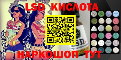 героин Волжск