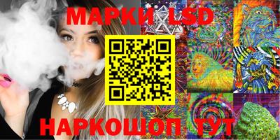 экстази Волгодонск