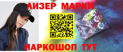 экстази Волгодонск