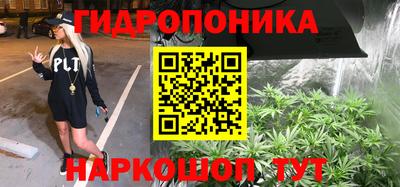 экстази Волгодонск
