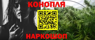 героин Волжск