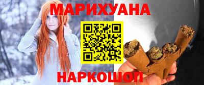 героин Волжск