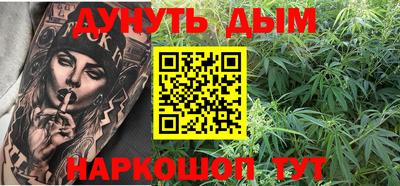 амфетамин Абинск
