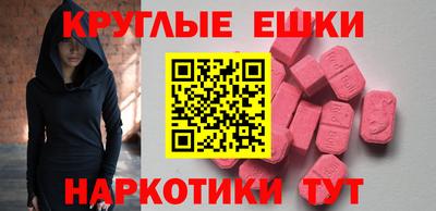 героин Волжск