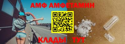 героин Волжск