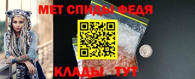 героин Волжск