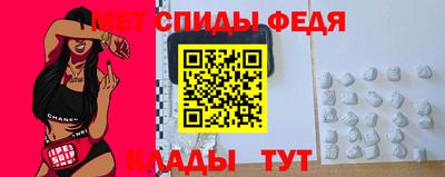 экстази Волгодонск