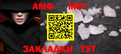 кокаин перу Волжский