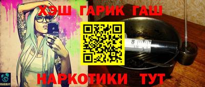 экстази Волгодонск