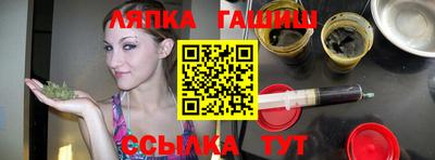 экстази Волгодонск