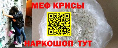 героин Волжск