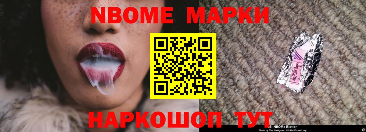 ЛСД экстази кислота  Вход с VPN  LSD-25 экстази ecstasy  гидра сайт  Биробиджан 