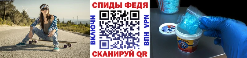 Первитин витя  Биробиджан 