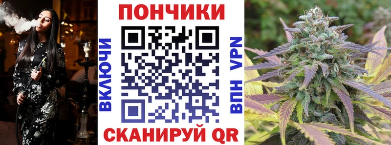 где купить наркоту  Биробиджан  Канабис Bruce Banner 